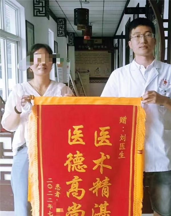 弘揚中醫,服務基層,記中醫傳承人:劉戰偉中醫師 弘揚中醫,服務基層,記中醫傳承人:劉戰偉中醫師